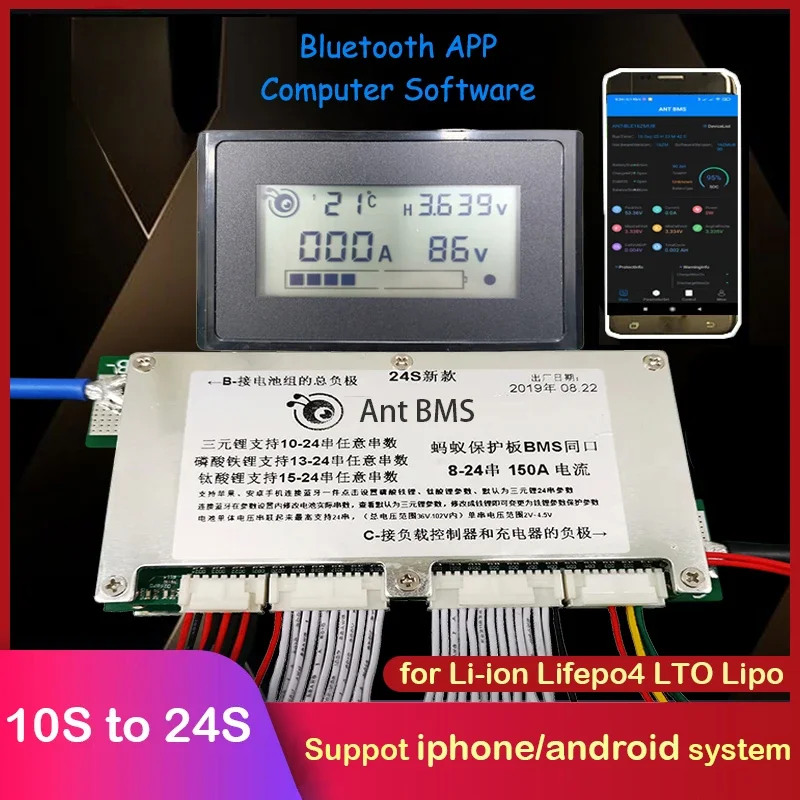 Smart Bms 24S 200A Bluetooth Lifepo4 - 10S~24S Lifepo4 리튬이온 리포 LTO 배터리