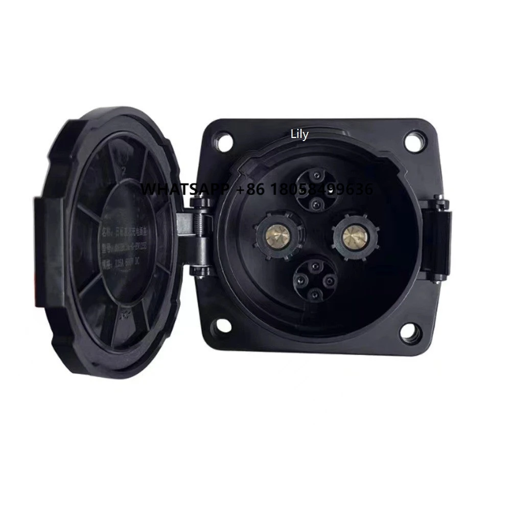 Chademo Inlet Socket 125A Ev - 타리 차량 측면 DC CHAdeMO 소켓