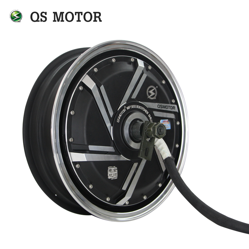 Qs Motor 273 8000W Hub Motor - QS 모터 13*3.5인치 8000W 273 V3