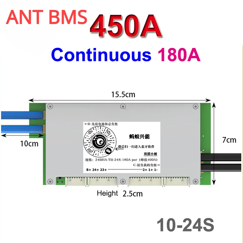 Smart Bms 24S 200A Bluetooth Lifepo4 - 앤트 스마트 BMS 블루투스 밸런스 보호