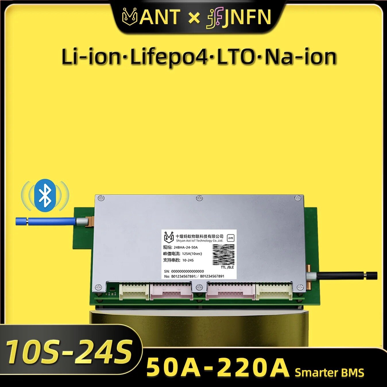 Smart Bms 24S 200A Bluetooth Lifepo4 - 앤트 블루투스 BMS 10S-24S 550A 300A