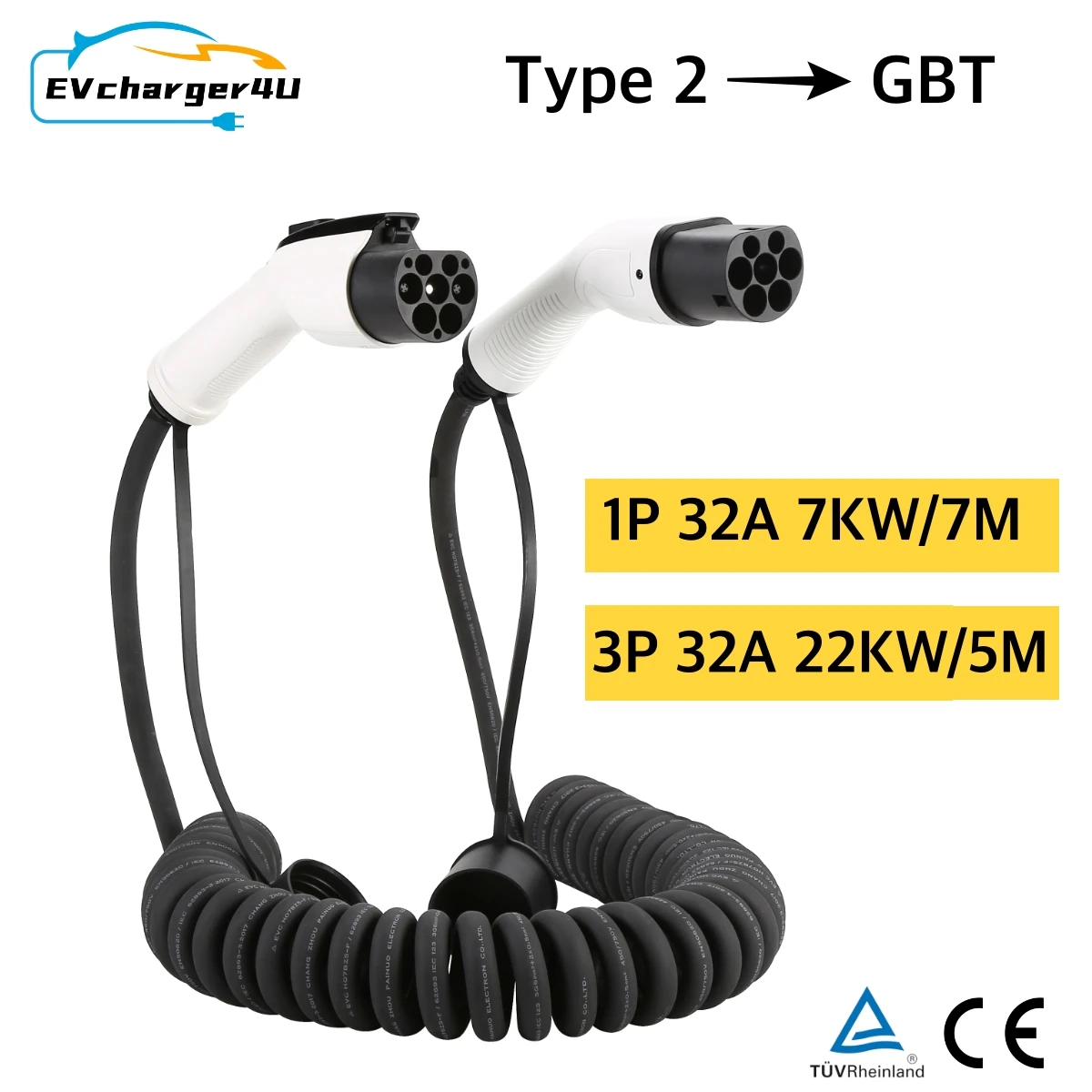 Ev Charger Type 2 22Kw 32A 3 Phase - EVcharger4U 5M/7M 나선형 EV 충전 케이블