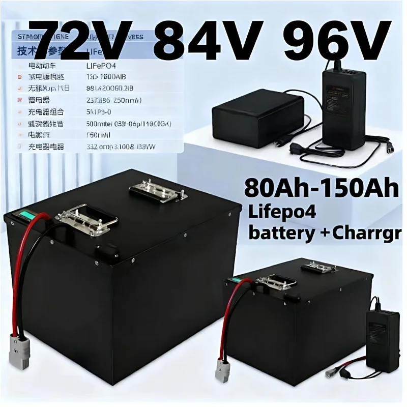 Lifepo4 72V 100Ah Battery Pack Ev - LIFEPO4 배터리 팩 BMS 포함 72V