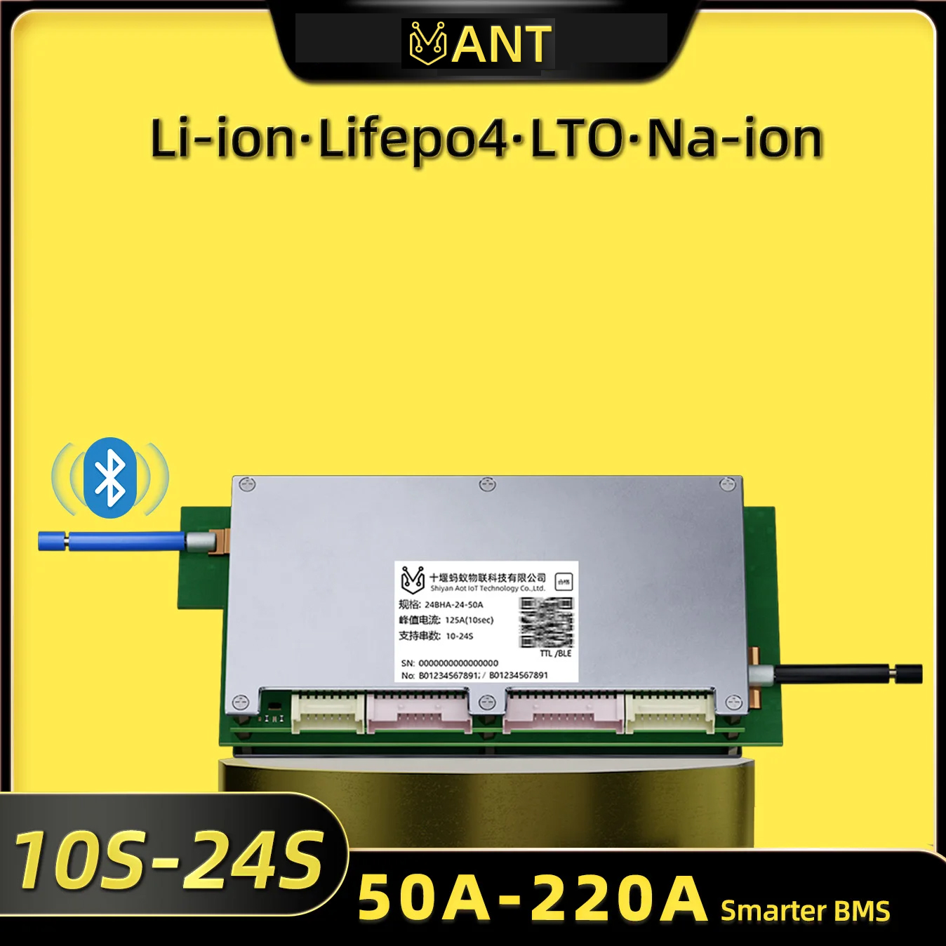 앤트 BMS 스마트 10S~24S 550A 300A 2 - Smart Bms 24S 200A Bluetooth Lifepo4 리뷰 및 가격
