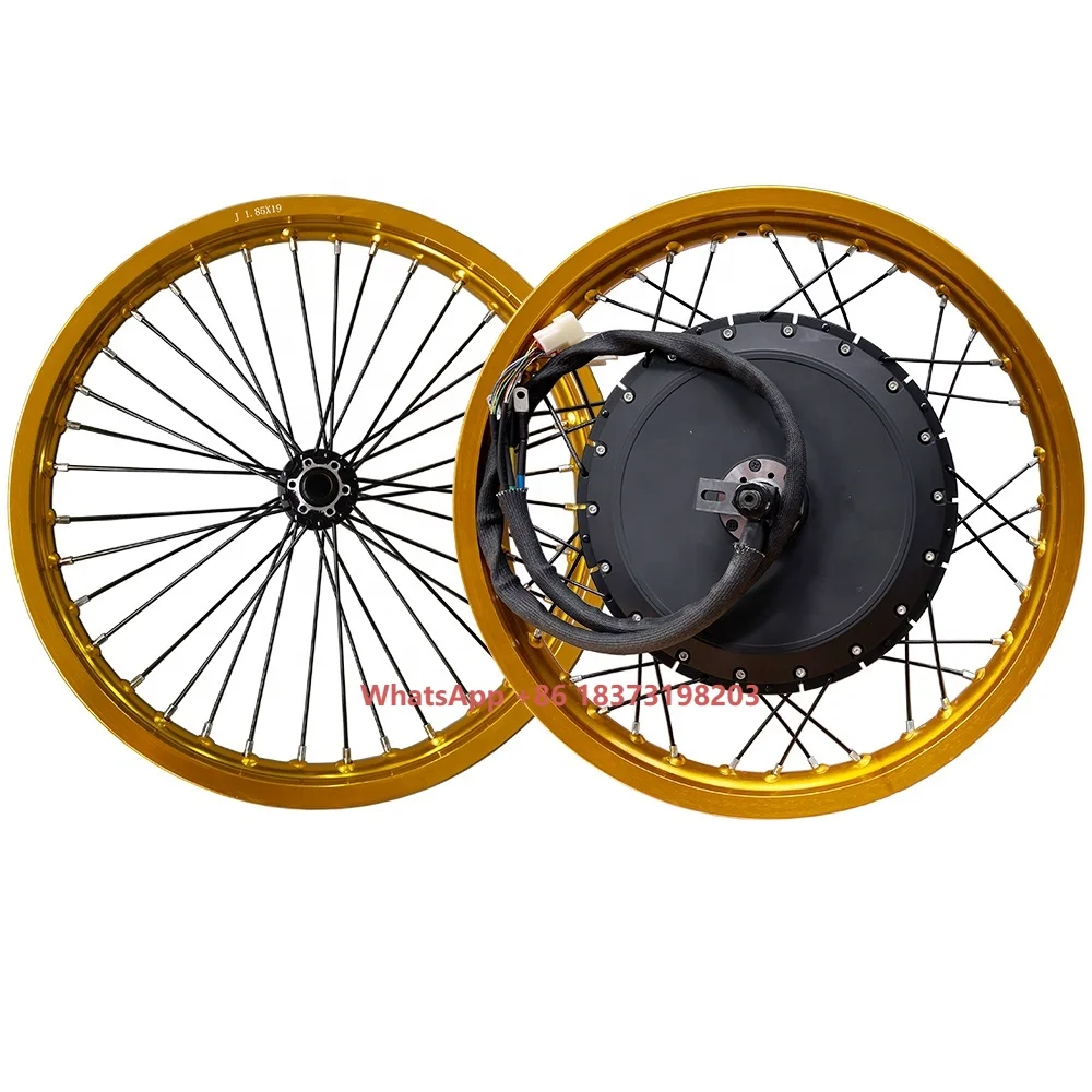 QS 273 3.5T 5T 8000W 72V96V 브러 - Qs Motor 273 8000W Hub Motor 리뷰 및 가격