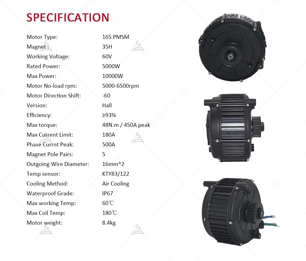 QS165 V2 5000W 72V 미드 드라이브 모터  - Mid Drive Motor Kit 72V 5000W 리뷰 및 가격