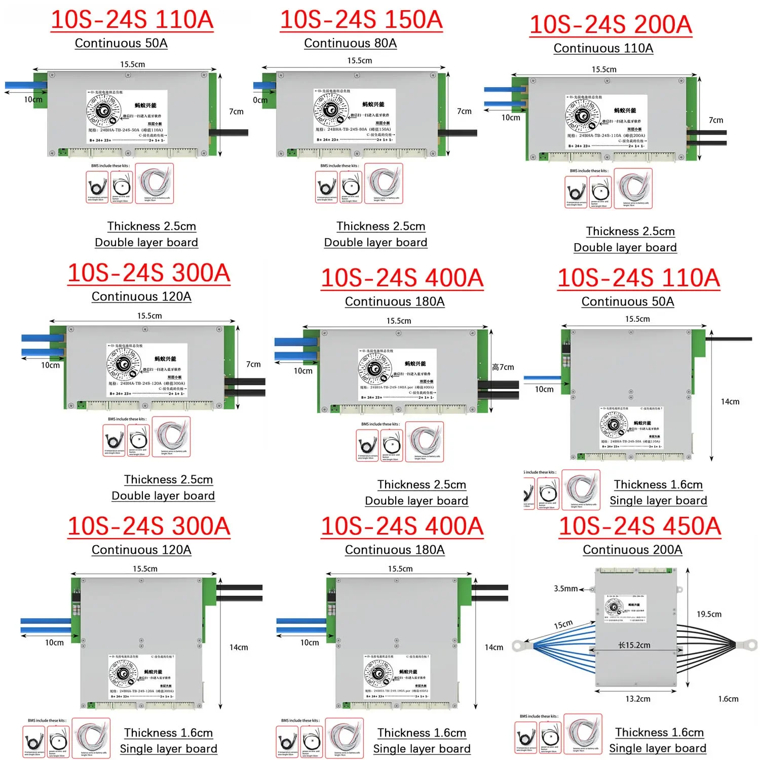 스마트 블루투스 BMS 10S ~ 24S ANT BMS - Smart Bms 24S 200A Bluetooth Lifepo4 리뷰 및 가격