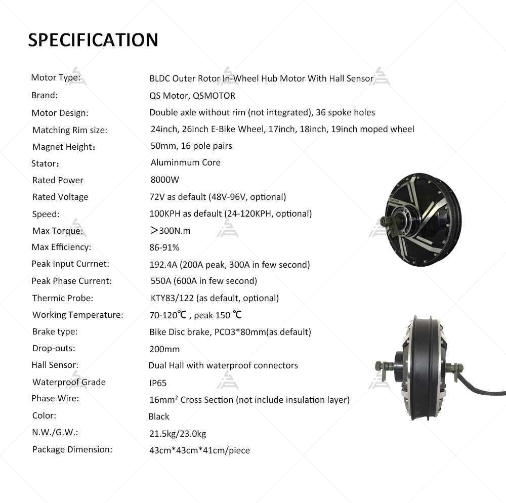 QS 모터 273 8000W V3 72V 120km/h - Qs Motor 273 8000W Hub Motor 리뷰 및 가격