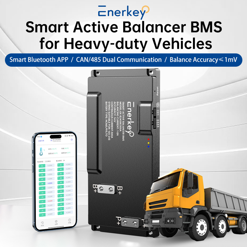 에너키 스마트 BMS 16S-24S 200A 250A  - Smart Bms 24S 200A Bluetooth Lifepo4 리뷰 및 가격