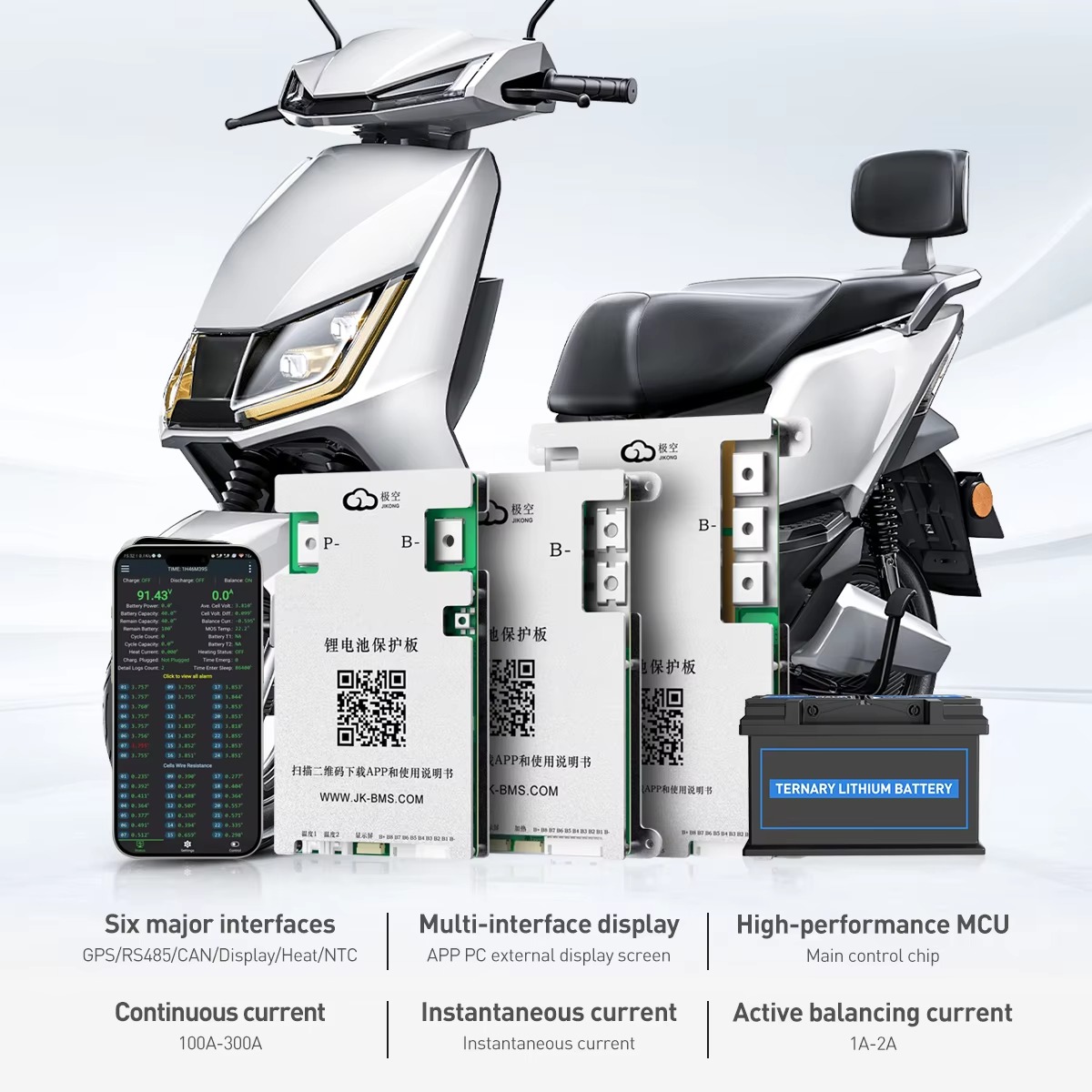 JIKONG JK-B2A24S30P 스마트 BMS 30 - Smart Bms 24S 200A Bluetooth Lifepo4 리뷰 및 가격