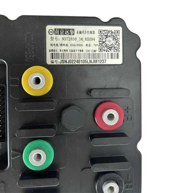 ND72850 FarDriver 72V 피크 88V B - Fardriver Nd72850 Controller 리뷰 및 가격