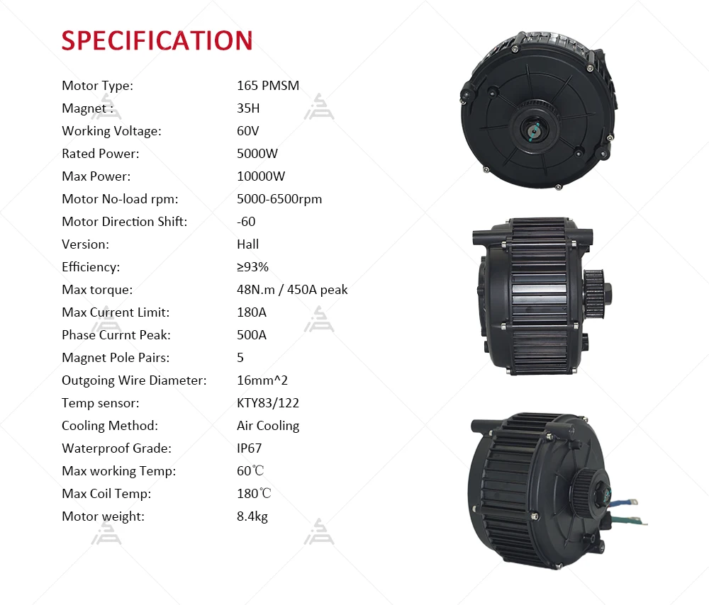 QS165 V2 5000W 72V 미드 드라이브 모터  - Mid Drive Motor Kit 72V 5000W 리뷰 및 가격