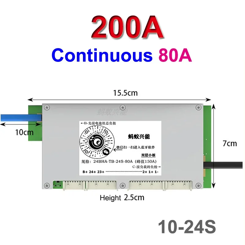 앤트 스마트 BMS 블루투스 밸런스 보호 보드 리튬이온 - Smart Bms 24S 200A Bluetooth Lifepo4 리뷰 및 가격