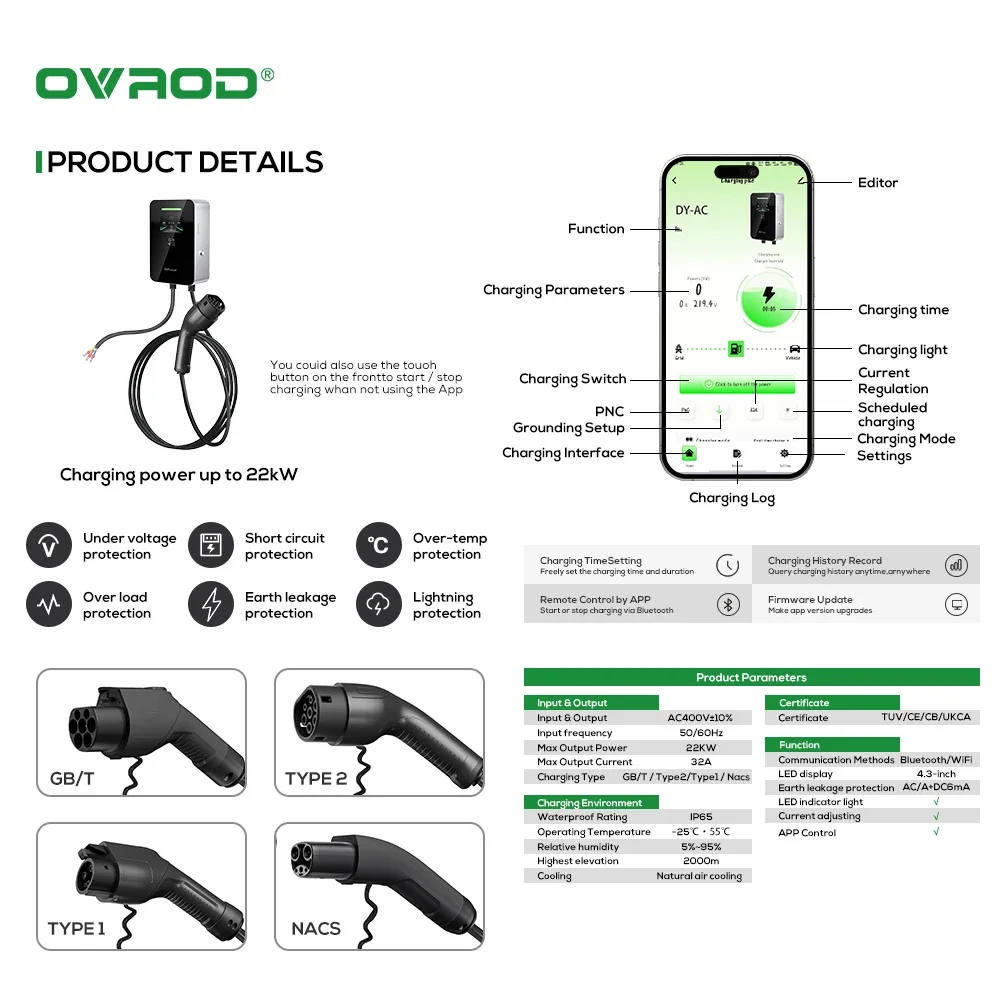 오브로드 공장 EVSE AC 7kW 11kW 22kW  - Ev Charger Type 2 22Kw 32A 3 Phase 리뷰 및 가격