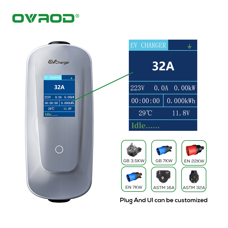 오브로드 전기차 16A 모드 2 EVSE 충전 박스 레 - Type 2 Portable Ev Charger 11Kw Cee 리뷰 및 가격
